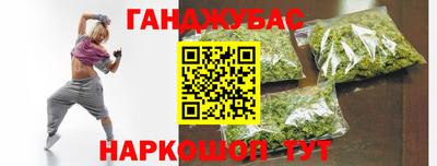стаф Краснознаменск