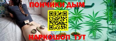 мет Краснокаменск