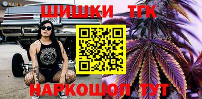стаф Краснознаменск