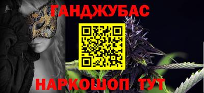 стаф Краснознаменск