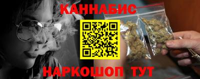 стаф Краснознаменск