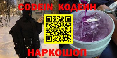 стаф Краснознаменск