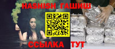 стаф Краснознаменск