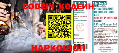стаф Краснознаменск